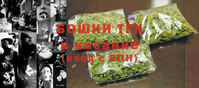 Марихуана White Widow  Анжеро-Судженск 